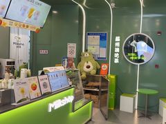 -迷客夏Milksha(圆融天幕店)