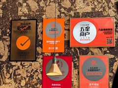 -星平鸡饭·粤菜小炒(印象城旗舰店)