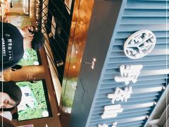-野萃山·潮汕厚果汁(十亩地店)