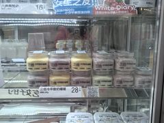 -白色日记·手作酸奶(麦凯乐店)