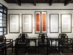 -南通濠河风景名胜区