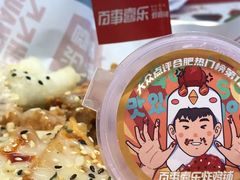 -百事喜乐炸鸡铺(合肥首店)