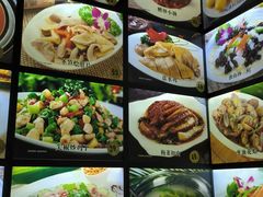 -老福洲(西洪路店)