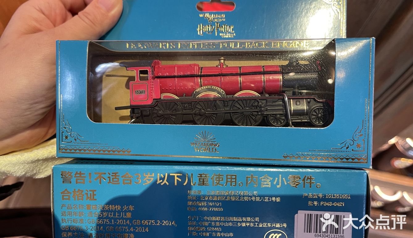 丰俭由人 都可以自行选择 所以 百闻不如一见