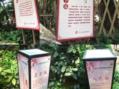 -秦皇岛阿尔卡迪亚滨海度假酒店