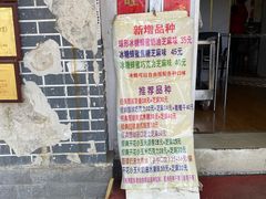 -正宗老杨特色爆米花(四棉店)