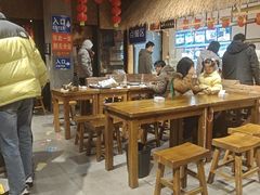 -聚合鑫东北熏酱熟食麻辣面(长阳店)