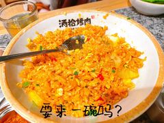 -酒拾烤肉(阳光100店)