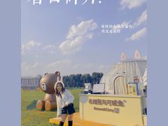 -滇池海埂公园