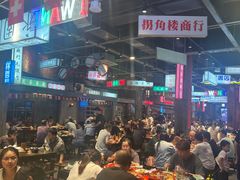 -老五烧烤(盘金华府总店)
