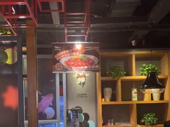 -辣尚瘾·烤鱼·新川菜(交大直营店)