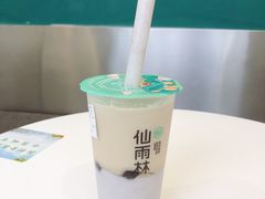 -仙雨林·奶茶鲜果茶(书院巷店)