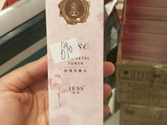 -亚龙湾国际玫瑰谷