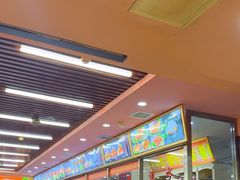 -西塔大冷面(市府大路店)