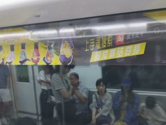 -闸弄口(地铁站)