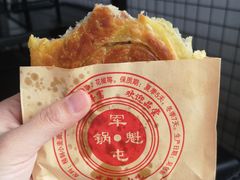 -八一路好吃街(雨田商务大厦店)