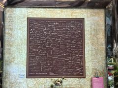 -上海新锦江大酒店