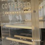 PAIXCOFFEEx珠江啤酒玩牌大咖快闪店黎到了，就在万菱