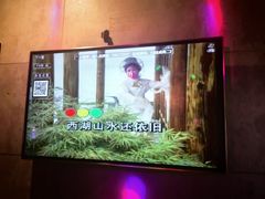 -唱吧麦颂KTV(西单华威潮铺街店)