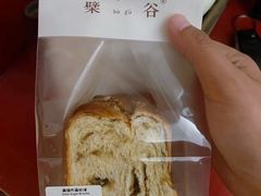 -檗谷·面包·咖啡·轻食(华贸天地店)