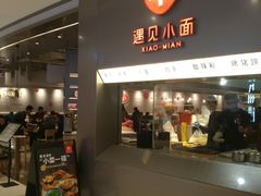 -深圳来福士广场