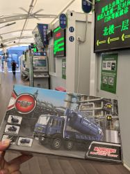 -首都医科大学附属北京儿童医院