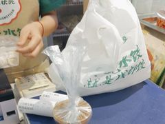 -状元水饺(成都SM广场店)