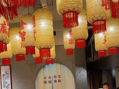 -朱光玉火锅馆(正弘城店)