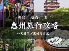 -合江楼