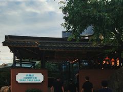 -筱爷叔·上海传统手工菜(新桥店)