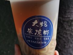 -大炮糯米凉虾(南坪后堡店)