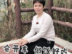 -大班家政月嫂育儿嫂(深圳NO.1店)