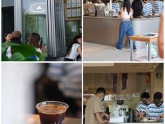 -SAANCI山池咖啡(海上世界文化艺术中心店)