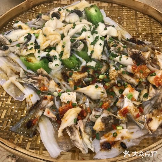 佳大欢喜