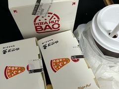 -必胜客(省府店)