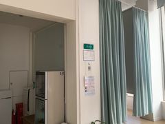 -APT运动康复中心(徐汇万科店)