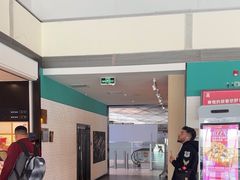 -肯德基(机场三店)