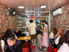 大堂-爱啊石花膏