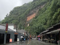-赤水丹霞旅游区·大瀑布