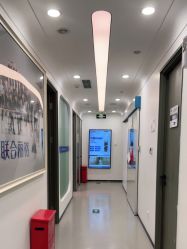 -联合丽格·张菡丽格医疗美容