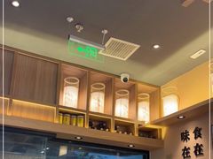 -全牛匠·乐山跷脚牛肉(上品+店)
