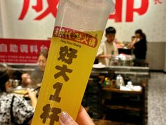 -冯校长老火锅(中联广场店)