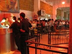 -奔马滚轴溜冰场