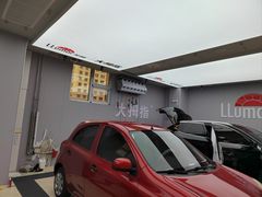 -龙膜大拇指专业汽车贴膜隐形车衣(河北店)