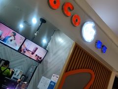 -CoCo都可(大兴店)
