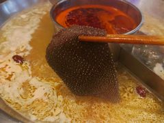 -竹犇番茄火锅(长风街店)