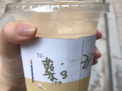 -JPG coffee(广州体育西店)