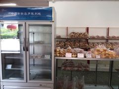 面包甜点陈列柜-中关村茶点