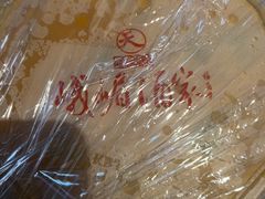 -望京辣宴·古法川菜(望京店)