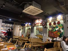 大堂-爷门串串(江南西店)